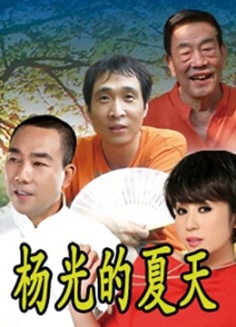 辰辰 &#8211; 不止黑丝 [131P/216MB]